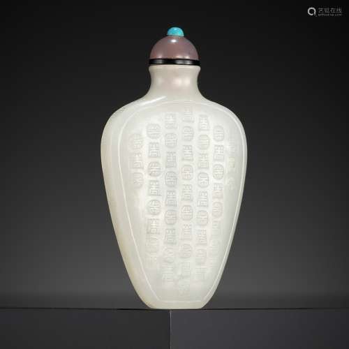 A WHITE JADE 'HUNDRED SHOU CHARACTER' LONGEVITY SNUFF BOTTLE...