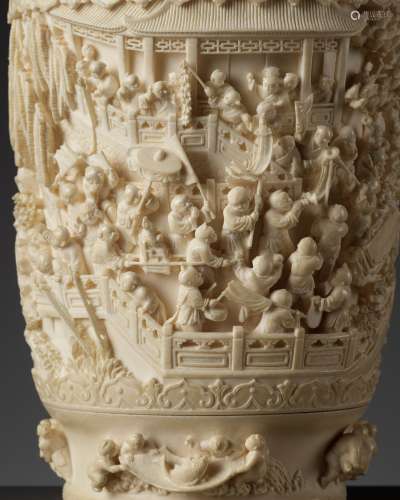 AN EXCEPTIONAL OPENWORK AND RETICULATED IVORY ‘HUNDRED BOYS’...