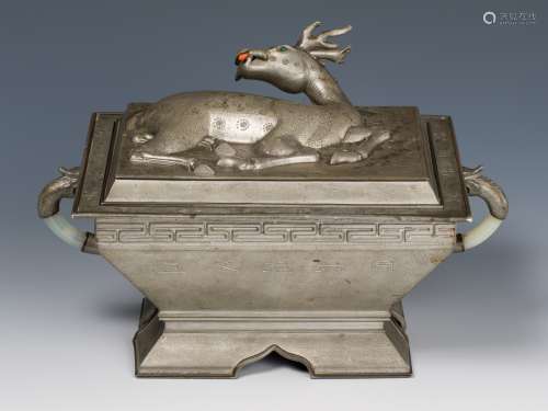 A JADE-INLAID PEWTER ‘DEER WITH LINGZHI’ ARCHAISTIC VESSEL A...