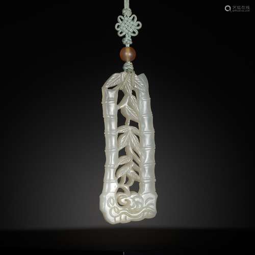 A WHITE JADE OPENWORK ‘BAMBOO’ PENDANT, 19th CENTURY