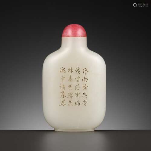 AN INSCRIBED WHITE JADE SNUFF BOTTLE, MID-QING DYNASTY