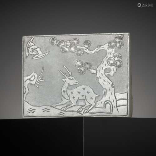 A PALE CELADON JADE BELT PLAQUE, LATE MING TO EARLY QING DYN...