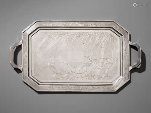 A LARGE 3.5 KG SILVER TRAY, FOR A COMPLETE TEA OR COFFEE SER...