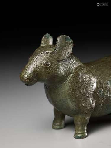 A YIXING ‘TROMPE L’OEIL’ FIGURE OF A TAPIR, QING DYNASTY