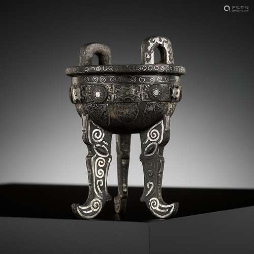 AN EXTREMELY RARE SILVER-INLAID ‘FUDING DING’ BRONZE TRIPOD ...