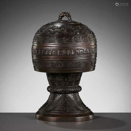 AN ARCHAISTIC BRONZE FOOD VESSEL AND COVER, DOU, TWO QIANLON...