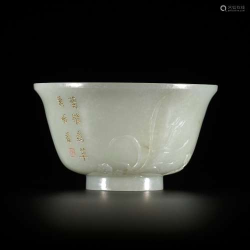 AN INSCRIBED AND TRANSLUCENT JADE ‘ORCHIDS’ BOWL, CHINA, 18t...