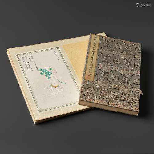 A PAIR OF ALBUMS, EACH WITH TWELVE ‘BUDDHIST SYMBOLS’ PAINTI...