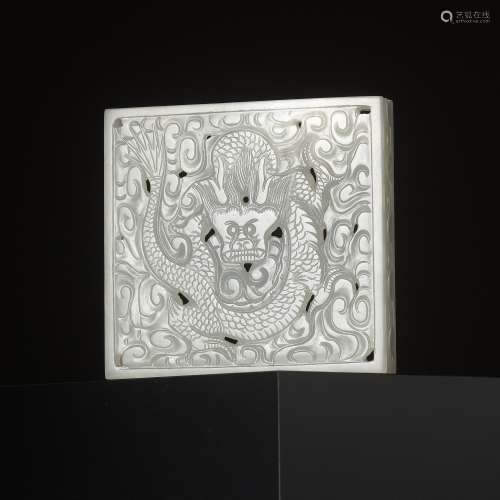 A WHITE JADE OPENWORK POMANDER BOX AND COVER, QIANLONG PERIO...