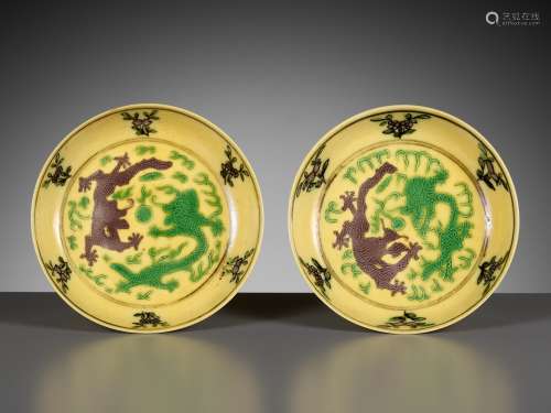 A PAIR OF YELLOW-GROUND GREEN AND AUBERGINE-ENAMELED 'DRAGON...