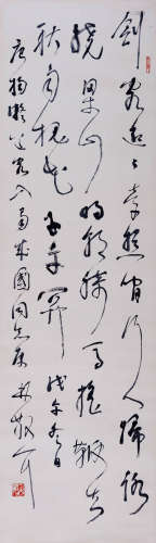 林散之(1898-1989) 草书杨凝诗 1978年作 水墨纸本 立轴
