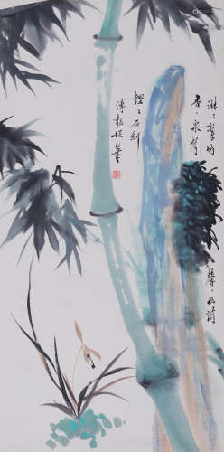 溥韫娱(1920-1982) 翠竹幽兰  设色纸本 立轴
