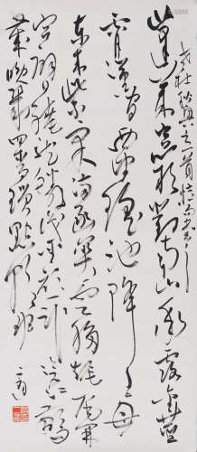 高二适(1903-1977) 草书杜甫诗  水墨纸本 镜心