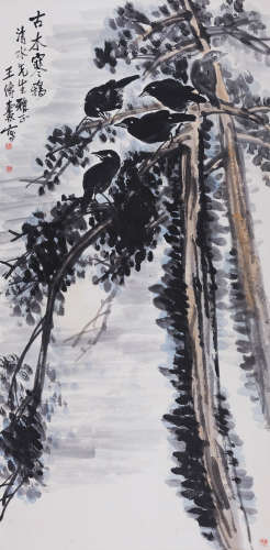 王传焘(1903-1978) 枯木寒鸦  设色纸本 立轴