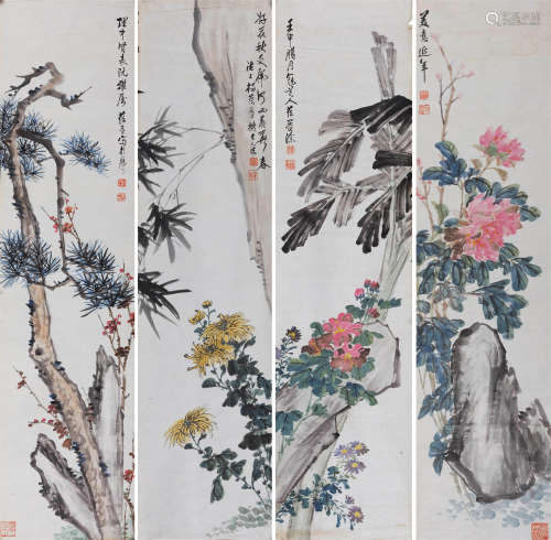 杨葆益(1875-1961) 四季繁华 1932年作 设色纸本 立轴
