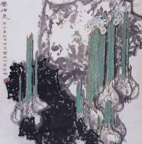 彭培泉(1941-2002) 春消息 1980年作 设色纸本 立轴