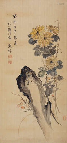 陆鸿年(1919-1989) 菊石图  设色绢本 镜心