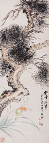 吴华源(1893-1972) 松阴缊翠  设色纸本 立轴