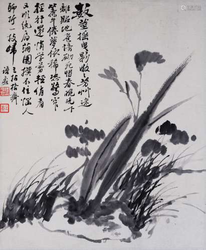 陆平恕(1917-1999) 芳草留春  水墨纸本 镜心