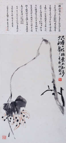 俞明(1884-1935) 梧叶秋声 1991年作 设色纸本 立轴