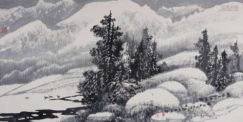 陈天铀(b.1945) 昆仑山中雪家乡 1994年作 设色纸本 镜心