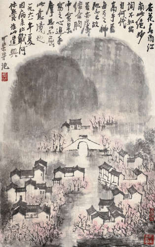 李可染［1907-1989］ 杏花春雨江南