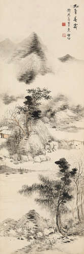 启功［1912-2005］ 九峰春霁图