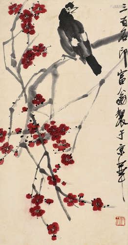 齐白石［1864-1957］ 喜上眉梢