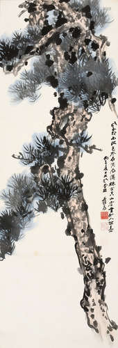 张大千［1899-1983］ 古松图