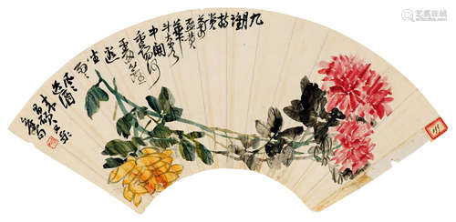 吴昌硕［1844-1927］ 菊酒图