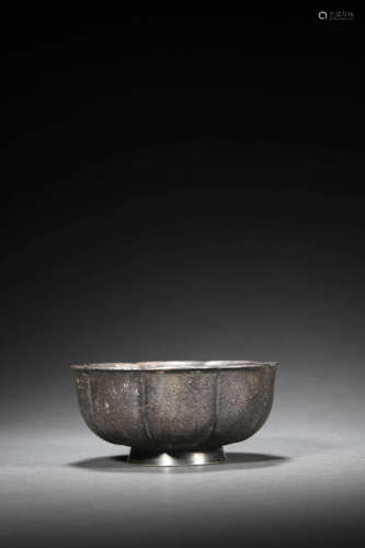 An Engraved Silver Floral Bowl