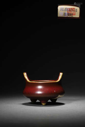 A Brown Glaze Tripod Censer, Qianlong Mark