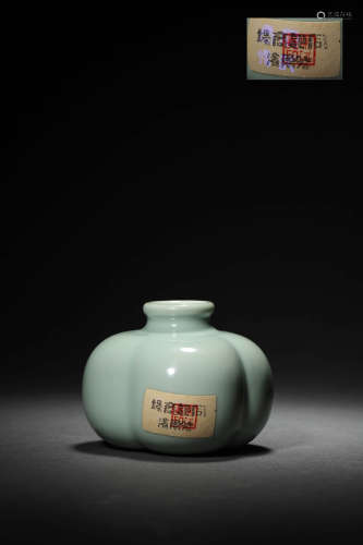 A Celadon Glaze Lobed Jar, Xuande Mark