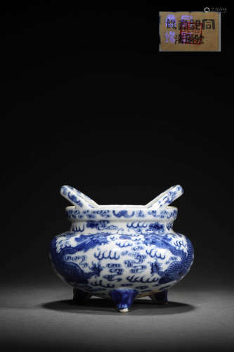 A Blue And White Dragon Double Eared Censer, Qing Qianlong M...