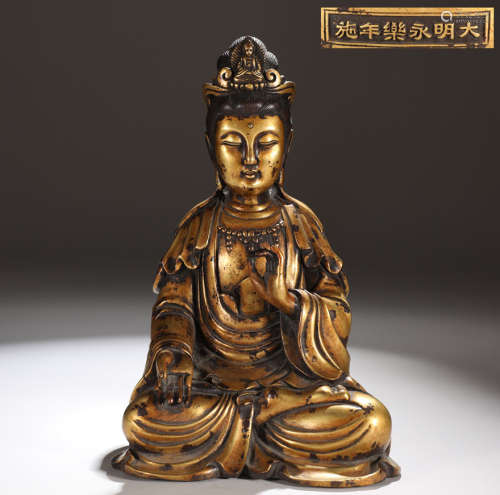 旧藏大明永乐款精铸铜胎鎏金大势至菩萨坐像