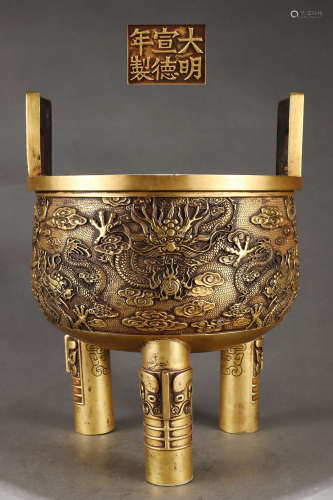 旧藏大明宣德款精铸紫铜胎鎏金九龙戏珠纹鼎式炉