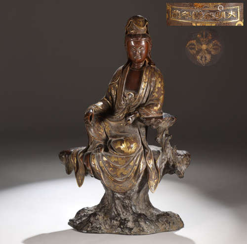 旧藏大明永乐款精铸铜胎鎏金自在观音坐像