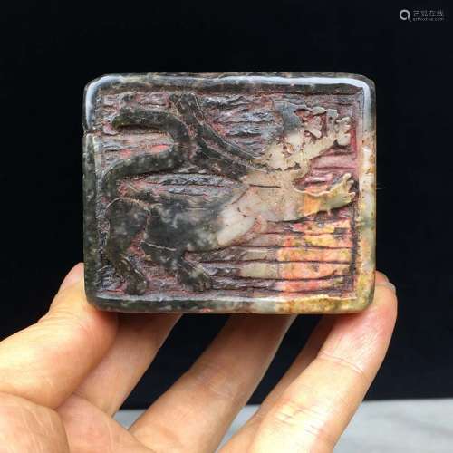 旧藏篆刻寿山石线雕铜纹饰印章
