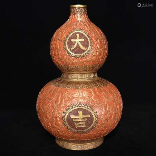 旧藏清乾隆款珊瑚红浮雕鎏金葫芦纹葫芦瓶