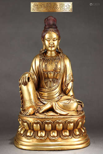 旧藏大明永乐款精铸紫铜胎鎏金自在观音坐像