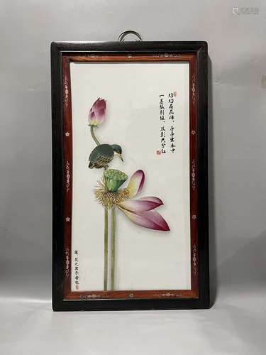 红木镶雕花贝壳镶粉彩荷花灼灼荷花瑞挂屏