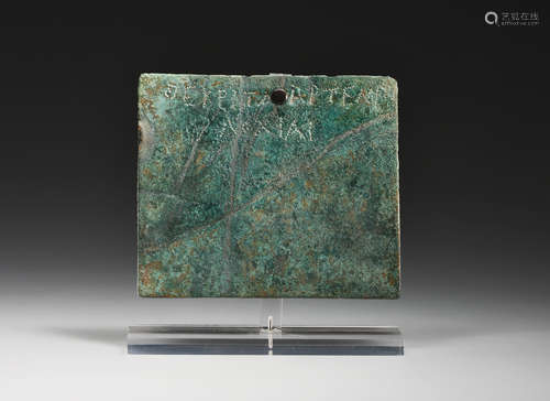 A GREEK BRONZE VOTIVE PLAQUE WITH INSCRIPTION: ARTEMIS LOCHI...