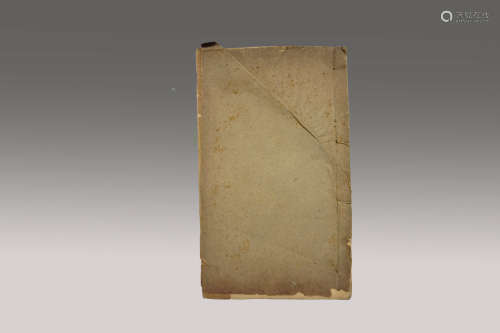 同治七年（戊辰1868） 瓠广游历日记 1 线装纸本