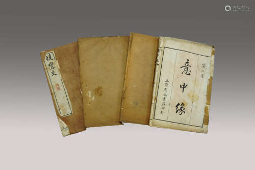 嘉庆三年（戊午1798） 李笠翁十种曲 8 线装纸本