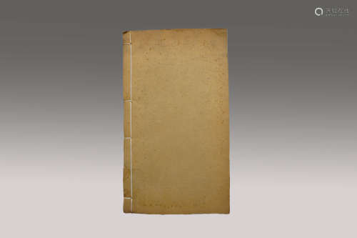 宣统二年（庚戌1910） 西藏宗教源流考 1 线装纸本