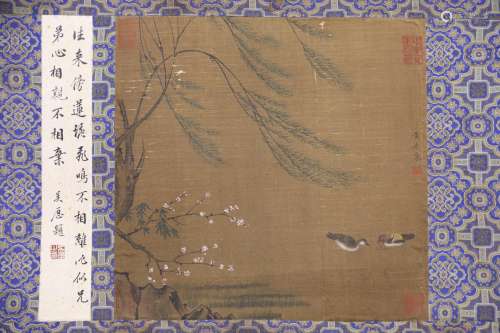 黄居寀  鸳鸯戏水 设色绢本立轴