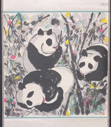 吴冠中  熊猫 设色纸本立轴