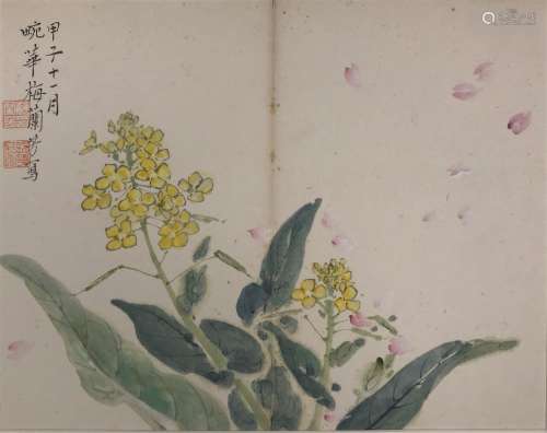 梅兰芳 花卉 纸本镜框