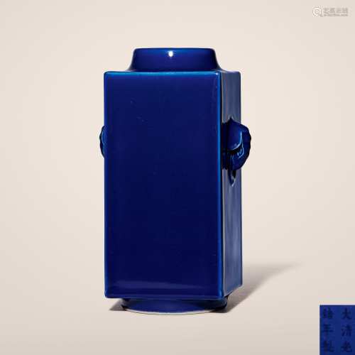 清光绪 霁蓝釉象耳琮式瓶