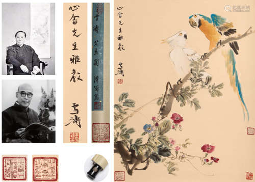 A Chinese Flower and Bird Painting, Ink and Color on Paper, ...